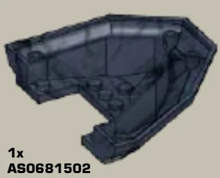 Boat Hull, Bow Bottom Side w/ Printed Olive Green Detail in Multicolored