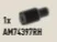 Connector: pipe, small with pin in Black (Metallic)