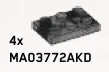 Plate 2 x 3 in Gray, Light Camo (Metallic)