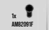 Bar: small pin with small ball joint in Black