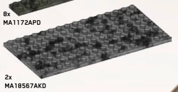 Plate 8 x 16 in Gray, Light Camo (Metallic)