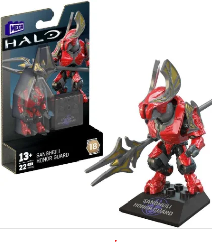 Series 18, Sangheili Honor Guard - Red