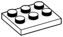 Plate Modified 2.5 x 3 in White
