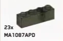Brick 1 x 4 in Green, Jungle (Camo)
