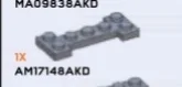 Plate Modified 2 x 5 Center Cutouts in Gray, Light Camo (Metallic)