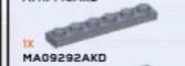 Plate 1 x 6 in Gray, Light Camo (Metallic)