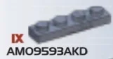 Plate 1 x 4 in Gray, Light Camo (Metallic)