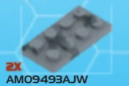 Plate 2 x 4 in Gray, Dark Camo (Metallic)