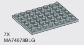 Plate 6 x 8 in Gray, Dull