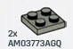 Plate 2 x 2 in Gray, Stone