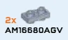 Plate 1 x 2 Connector: male:male in Gray, Light (Metallic)