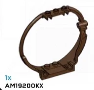 Halo, Misc: Shade Turret Half - Right in Copper (Metallic)