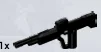 Firearm: DMR (Reach) in Black