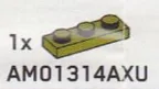Plate 1 x 3