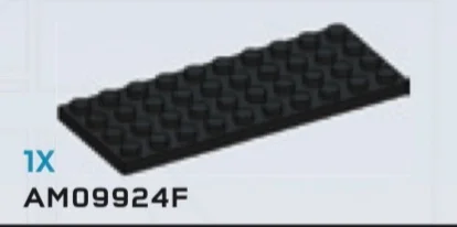 Plate 4 x 10 in Black