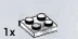 Plate 2 x 2 in White (Camo)