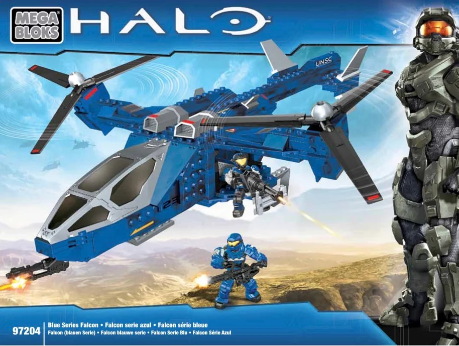 Blue Series Falcon