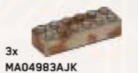 Brick 2 x 6 in Gray, Tarnished (Metallic Camo)