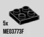 Plate 2 x 2 in Black