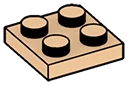 Plate 2 x 2 in Brown, Light Tan