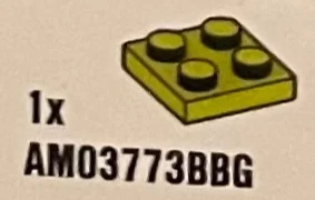 Plate 2 x 2
