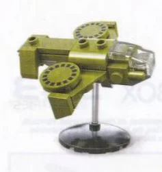 (Infinite Series 3) UNSC Wasp (Micro Build)
