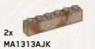 Brick 1 x 6 in Gray, Tarnished (Metallic Camo)