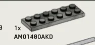 Plate 2 x 6 in Gray, Light Camo (Metallic)