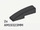 Slope 25 1 x 4 curved in Gray, Dark (Metallic)