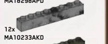 Brick 1 x 8 in Gray, Light Camo (Metallic)