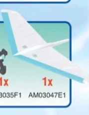 Vehicle: Hang-glider White w/ Light Blue Printed Detail in White