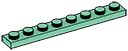 Plate 1 x 8 in Green, Pale Blue