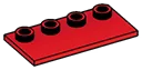 ME83259 in Red, Flame
