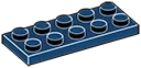 Plate 2 x 5 in Blue, Midnight
