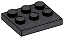 Plate Modified 2.5 x 3 in Metal, Iron (Metallic)