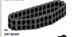 Wheel, Tread, Medium: caterpillar tread in Black