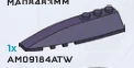 Wedge 2 x 8 double left
