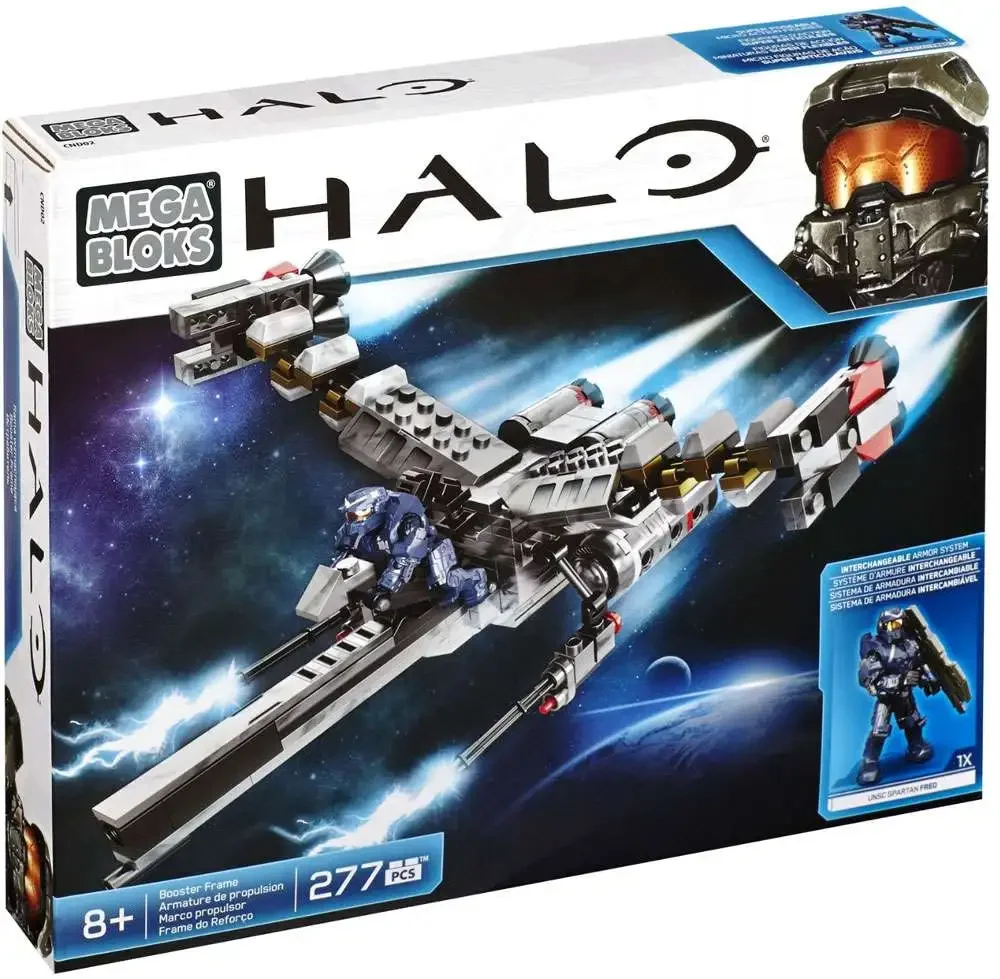 Booster Frame (Halo: The Package)