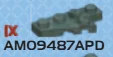 Wedge Plate 2 x 4 with notch, left in Green, Jungle (Camo)