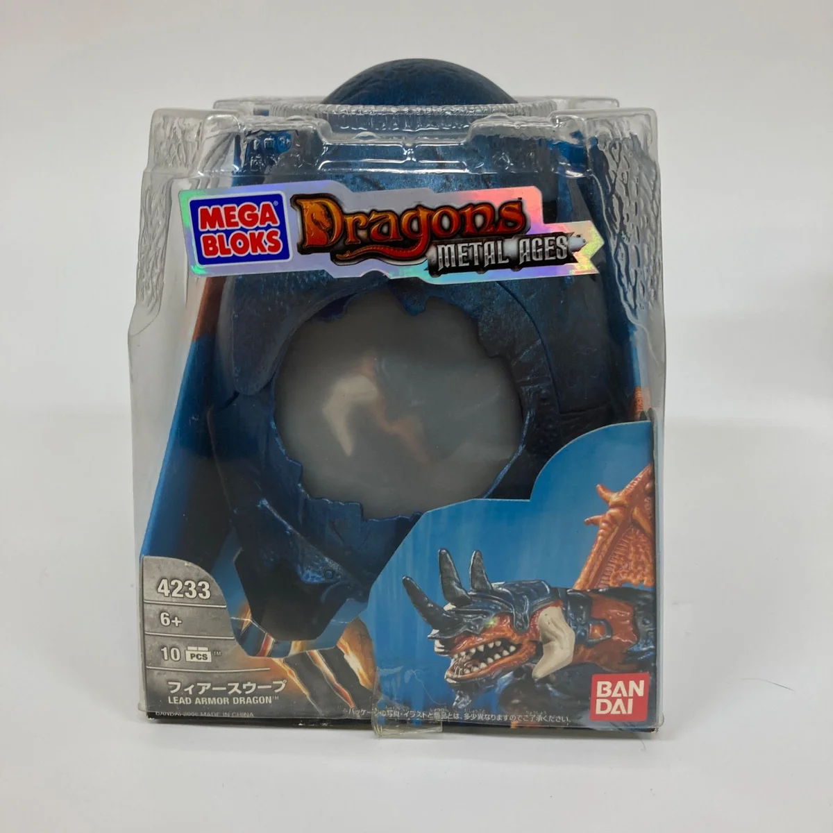 Fearswoop Lead Armour Dragon (BANDAI EDITION)