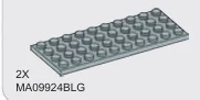 Plate 4 x 10 in Gray, Dull