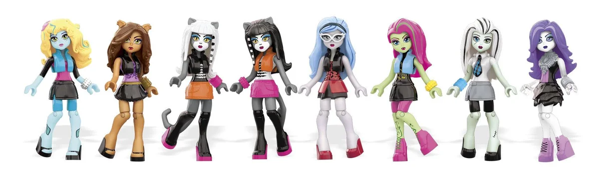 Ghouls Skullection {Random Pack}