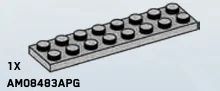 Plate 2 x 8 in Black
