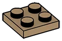 Plate 2 x 2 in Brown, Teak