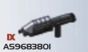 Weapon, Firearm: M90A Close Assault Weapon System, white detail in Gray, Dark (Metallic)