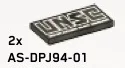 Tile 2 x 4 w/ Printed UNSC in White Letters in Green, Jungle (Camo)