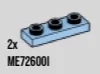Plate 1 x 3 with hollow studs in Blue, Deep Pastel