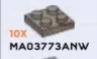 Plate 2 x 2 in Sand, Dark (Camo)