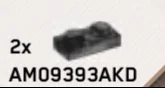 Plate 1 x 2 in Gray, Light Camo (Metallic)