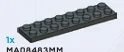 Plate 2 x 8 in Gray, Dark (Metallic)